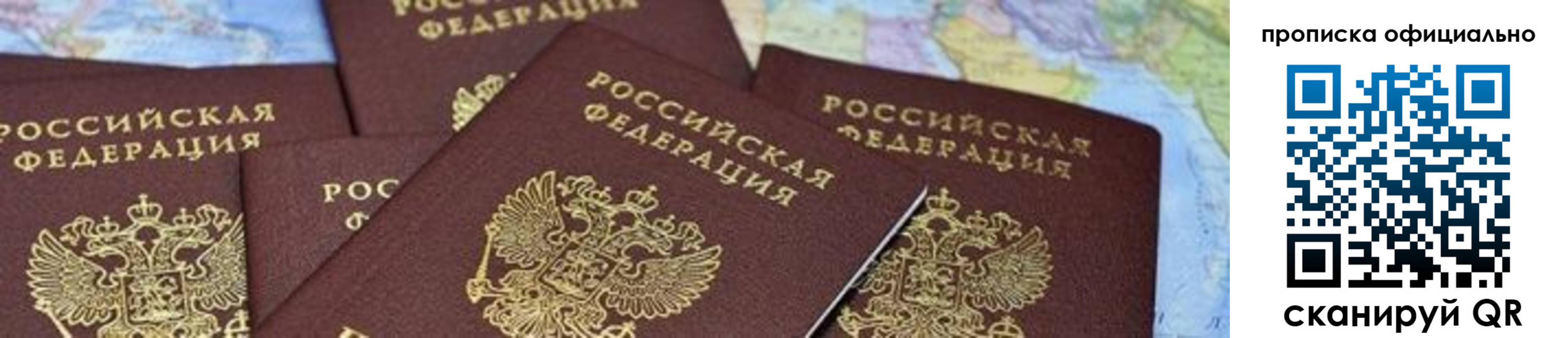 форма 3 в Беслане